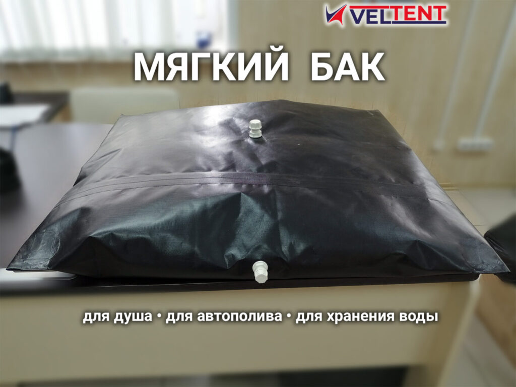 bak1 1