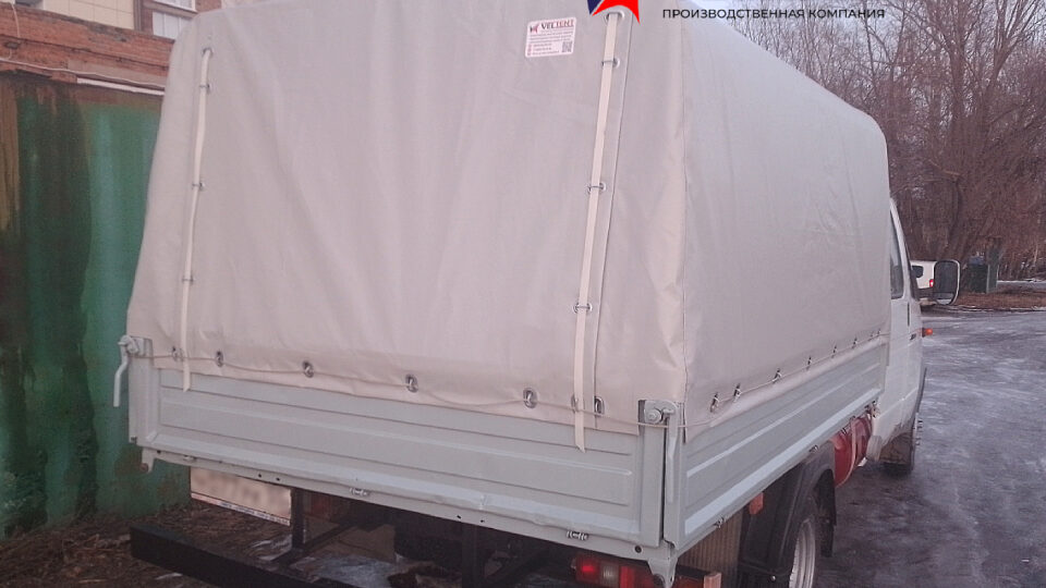 gazel 960h640