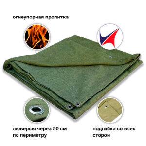 Полог из огнеупорного брезента