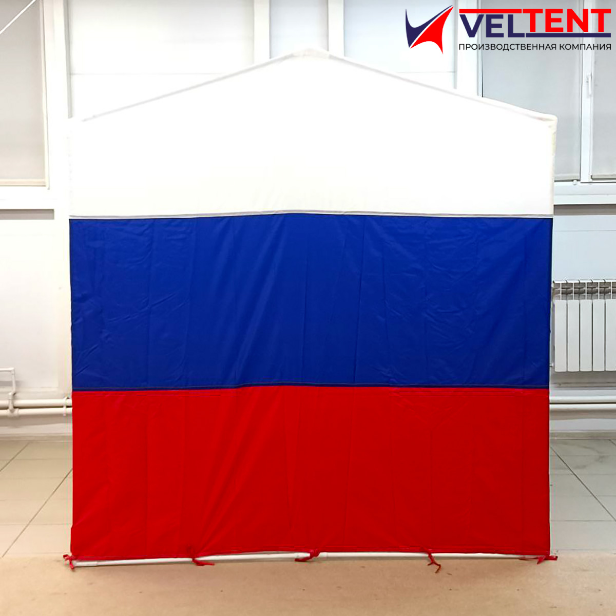 Торговая палатка 2х2 м триколор с каркасом 3 Торговая палатка 2х2 м триколор с каркасом — изображение 3